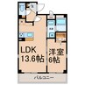 axis sakae Ⅴ 1LDKの間取り