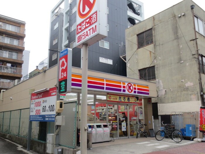 サークルK栄瓦町店(コンビニ)まで123m axis sakae Ⅴ