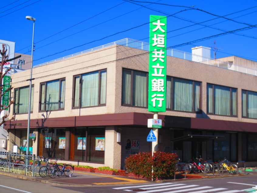 大垣共立銀行　黒川支店(銀行)まで129m ア－バンステ－ジ田幡