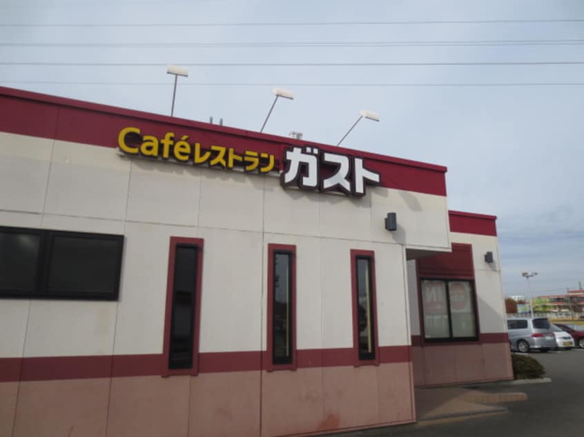 ガスト(その他飲食（ファミレスなど）)まで400m ルポゼ