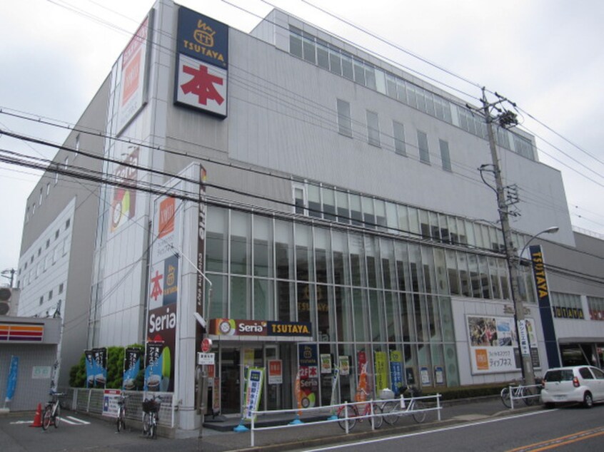 TSUTAYA　白揚瑠璃光町店(本屋)まで800m グランドハイネス御成