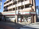 セブンイレブン塩釜口2丁目店(コンビニ)まで230m 名豊塩釜