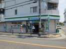 ファミリーマート大坪店(コンビニ)まで193m 名豊塩釜