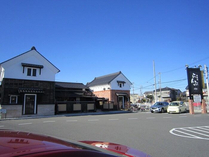 らんぷ(カフェ)まで1145m ハバナガーデン