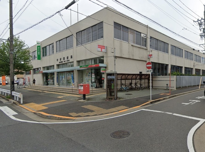 中村郵便局(郵便局)まで160m LECOCON中村