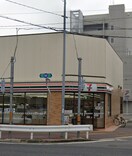 セブンイレブン(コンビニ)まで300m LECOCON中村