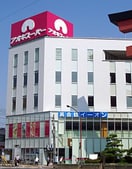 ｱｵｷｽｰﾊﾟｰ中村店(スーパー)まで800m LECOCON中村