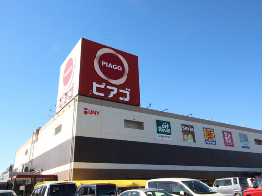 ピアゴ江南店(スーパー)まで500m グレースタウン江南Ｈ