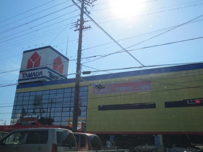 ヤマダデンキ テックランド江南店(電気量販店/ホームセンター)まで270m グレースタウン江南Ｆ