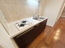 キッチン コレクション新瑞橋