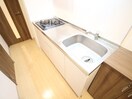 キッチン Alii Ⅰ