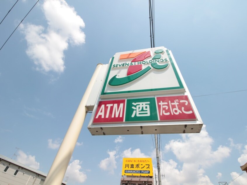 セブンイレブン(コンビニ)まで269m Alii Ⅰ