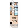 Ｓｕｎ Ｓｔａｔｅ東海 1Kの間取り