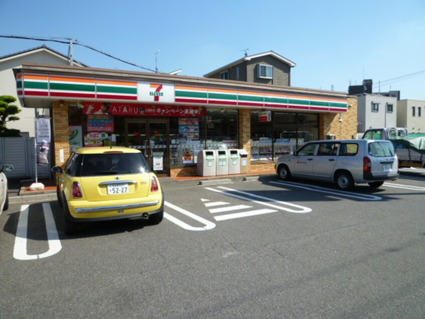 セブンイレブン名古屋市場木町店(コンビニ)まで260m ソルチ歌里