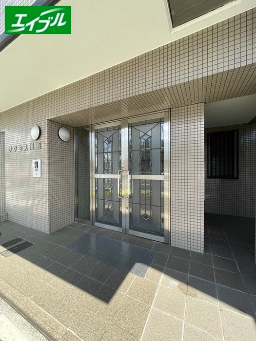エントランス部分 サクセス川原