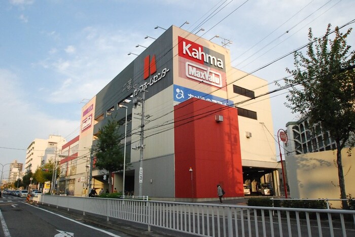 マックスバリュ・川原店(スーパー)まで515m サクセス川原