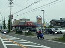 ケンタッキー・フライド・チキン安城店(その他飲食（ファミレスなど）)まで454m ハイライフⅡ