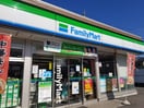 ファミリーマート 小牧文津店(コンビニ)まで140m ローザ　フェリーチェ