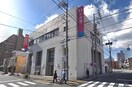 中京銀行　代官町支店(銀行)まで200m ラヴィータ泉