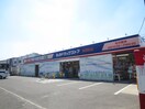 B&D  鳥居松店(ドラッグストア)まで420m ドルフ