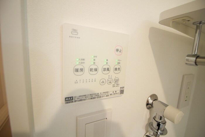 内観写真 LECOCON大同