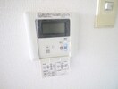 内観写真 プレジール元八事