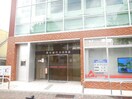愛知銀行　今池支店(銀行)まで760m 小川ビルディング