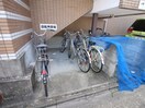 駐輪場 プルミエ熱田