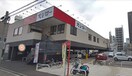 スシロー 名古屋新栄店(その他飲食（ファミレスなど）)まで737m 千種アヴァンギャルドプレイス