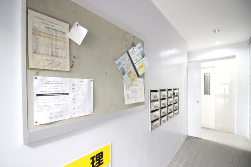 建物設備 コスモポリタン９０
