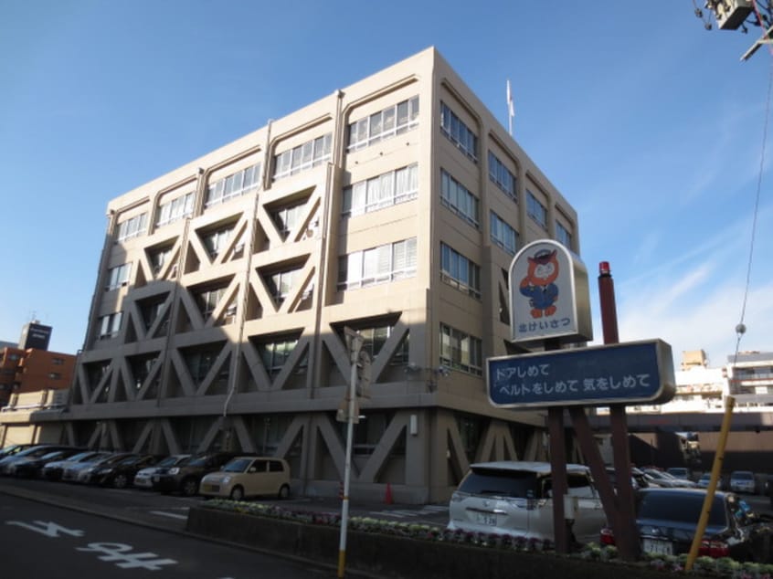 北警察署(警察署/交番)まで468m コスモポリタン９０
