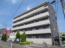 メトロ扶桑の外観