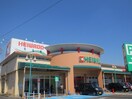 平和堂　扶桑店(スーパー)まで400m メトロ扶桑