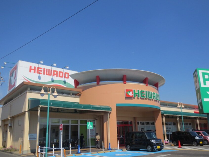 平和堂　扶桑店(スーパー)まで400m メトロ扶桑