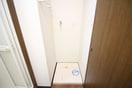 洗濯機置場 Pillow　Garden　Sannou