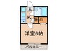 ＫＧホームⅠ 1Kの間取り