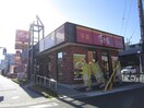 すき家(その他飲食（ファミレスなど）)まで230m シティ・ライフ植田西