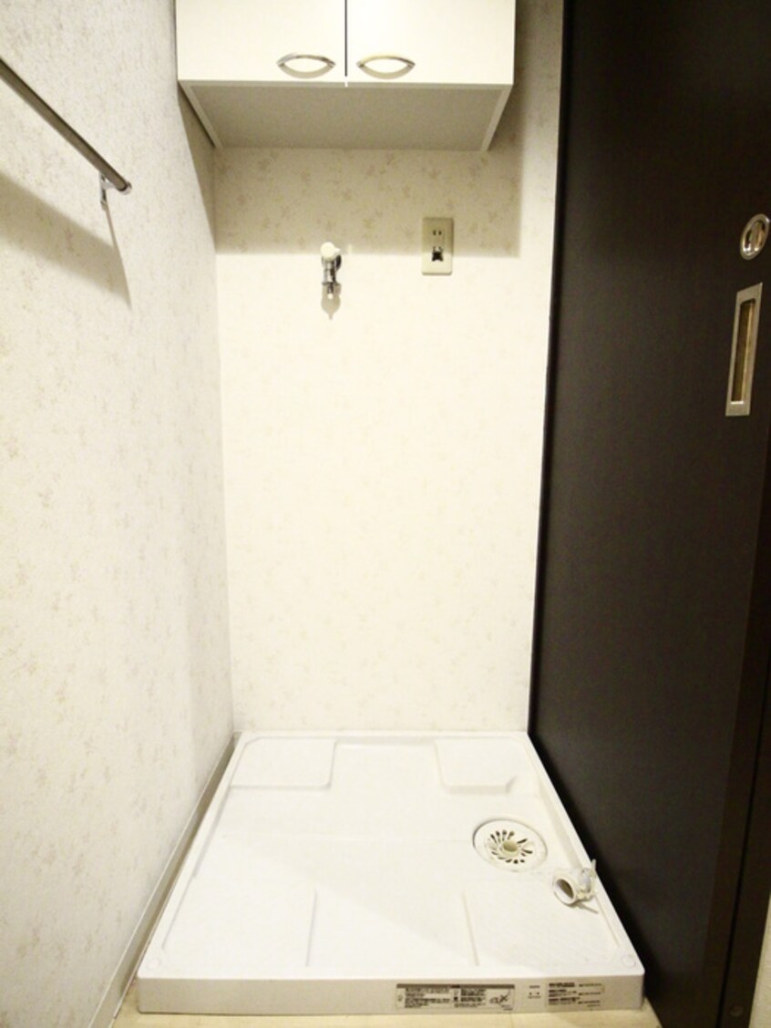 洗濯機置場 シティ－ハイツ石原