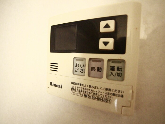 内観写真 シティ－ハイツ石原