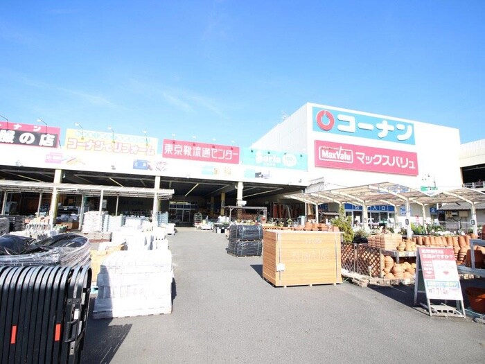 コーナン(電気量販店/ホームセンター)まで274m ハーモニーテラス六番Ⅰ