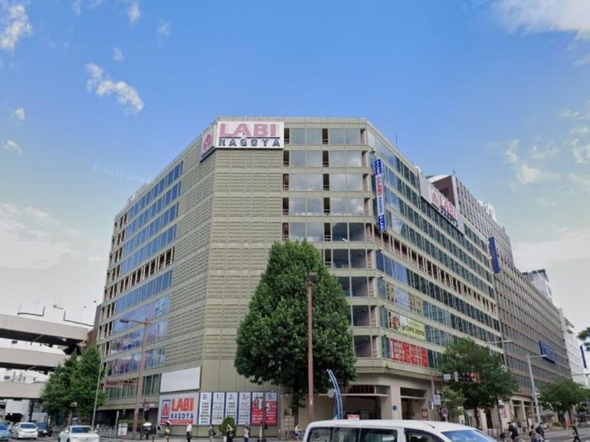 ヤマダデンキLABI名古屋(電気量販店/ホームセンター)まで450m プレサンス名古屋駅前(902)
