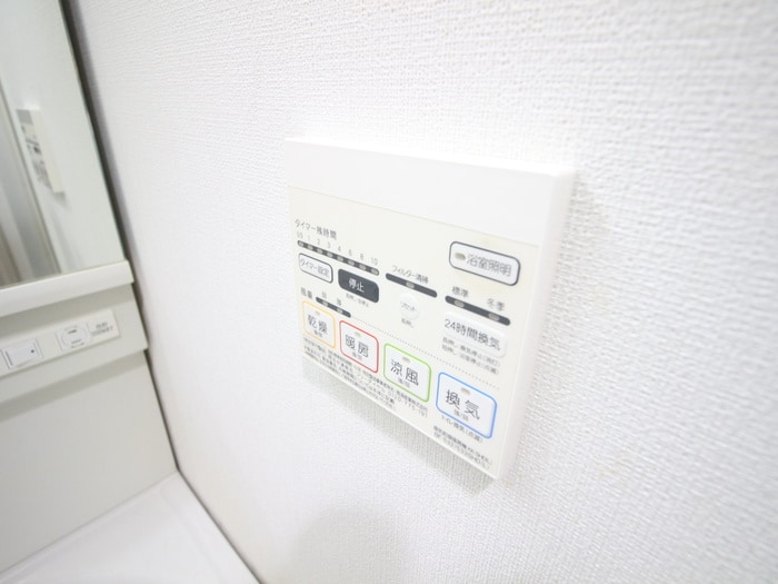 内観写真 Ｔｗｉｎ　Ｏｗｌｓ