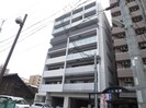 グランディ－ル名古屋の外観