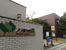 ノリタケの森(美術館/博物館)まで300m グランディ－ル名古屋