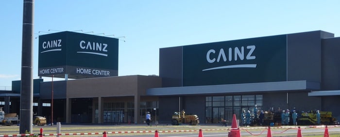 カインズ(電気量販店/ホームセンター)まで498m サニ－コ－トＫＡＺＡＫＯＥ