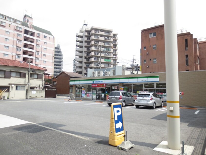 ファミリーマート平安一丁目店(コンビニ)まで222m コーポ平安