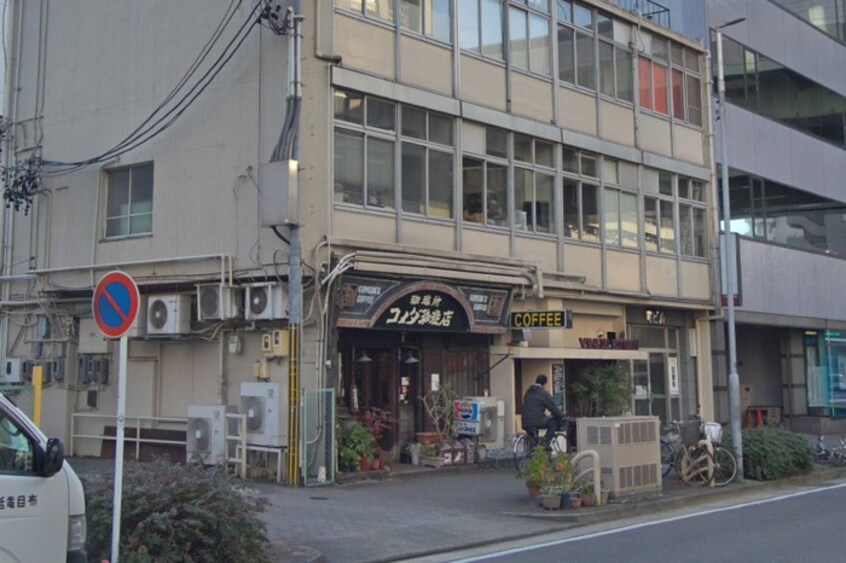 コメダ珈琲店高岳店(カフェ)まで250m Viare Storia