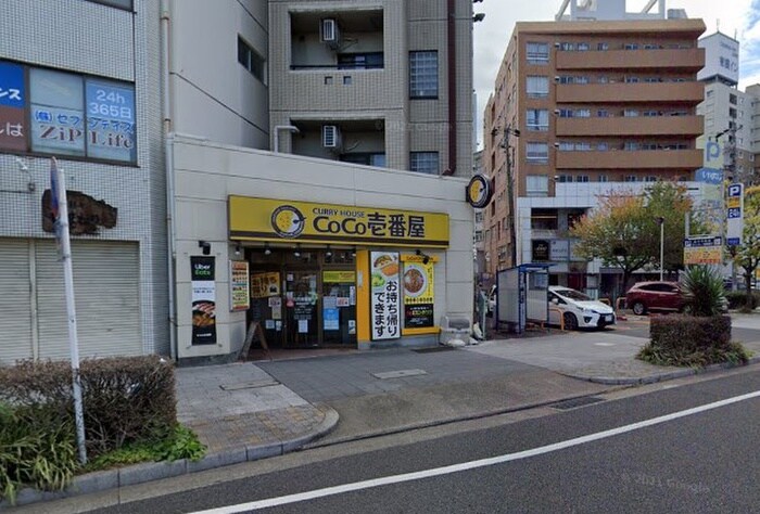 CoCo壱番屋 東区錦通東桜店(その他飲食（ファミレスなど）)まで372m ｼｭﾀｯﾄﾒｿﾞﾝ