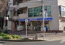 ローソン 東別院店(コンビニ)まで180m コスモパレスＰｅａｃｅ　Ｏｎｅ