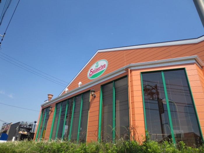 サイゼリヤ アクロスプラザ扶桑店(その他飲食（ファミレスなど）)まで850m Slow Heights